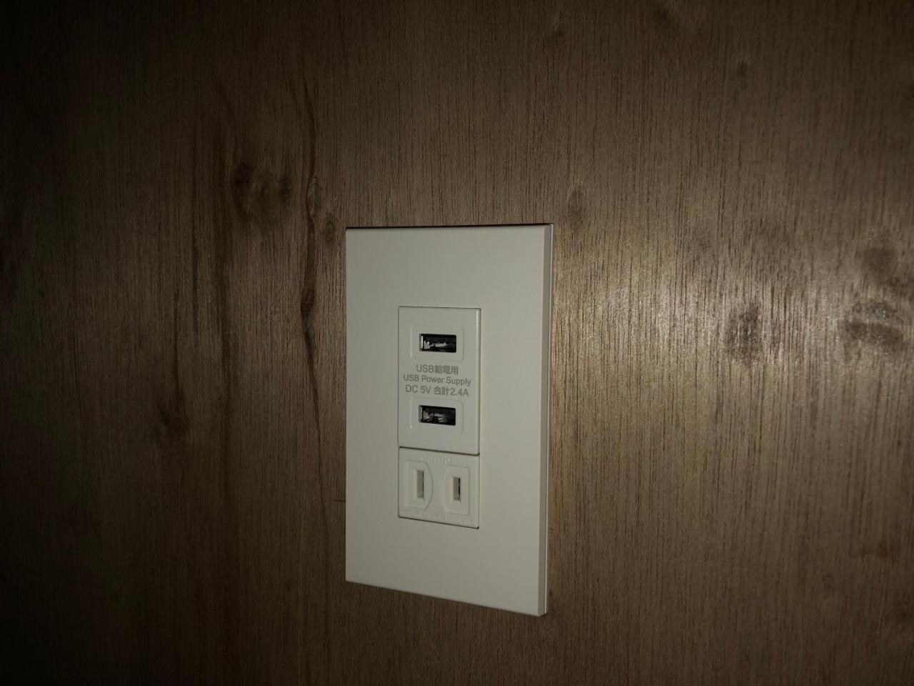 Guesthouse Oyado 札幌 外观 照片