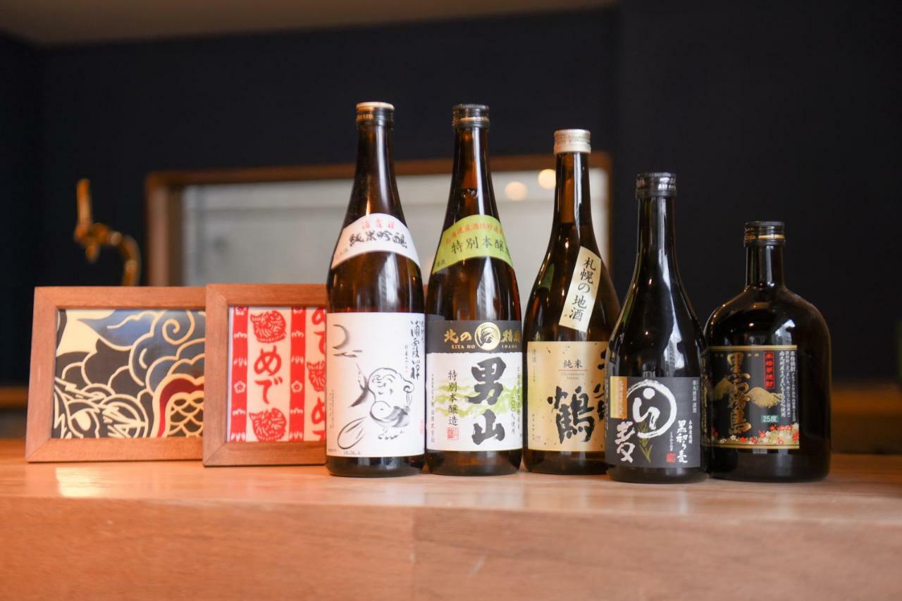 Guesthouse Oyado 札幌 外观 照片