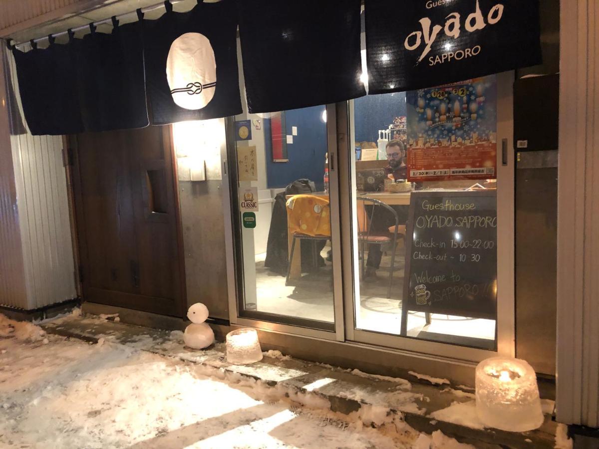 Guesthouse Oyado 札幌 外观 照片